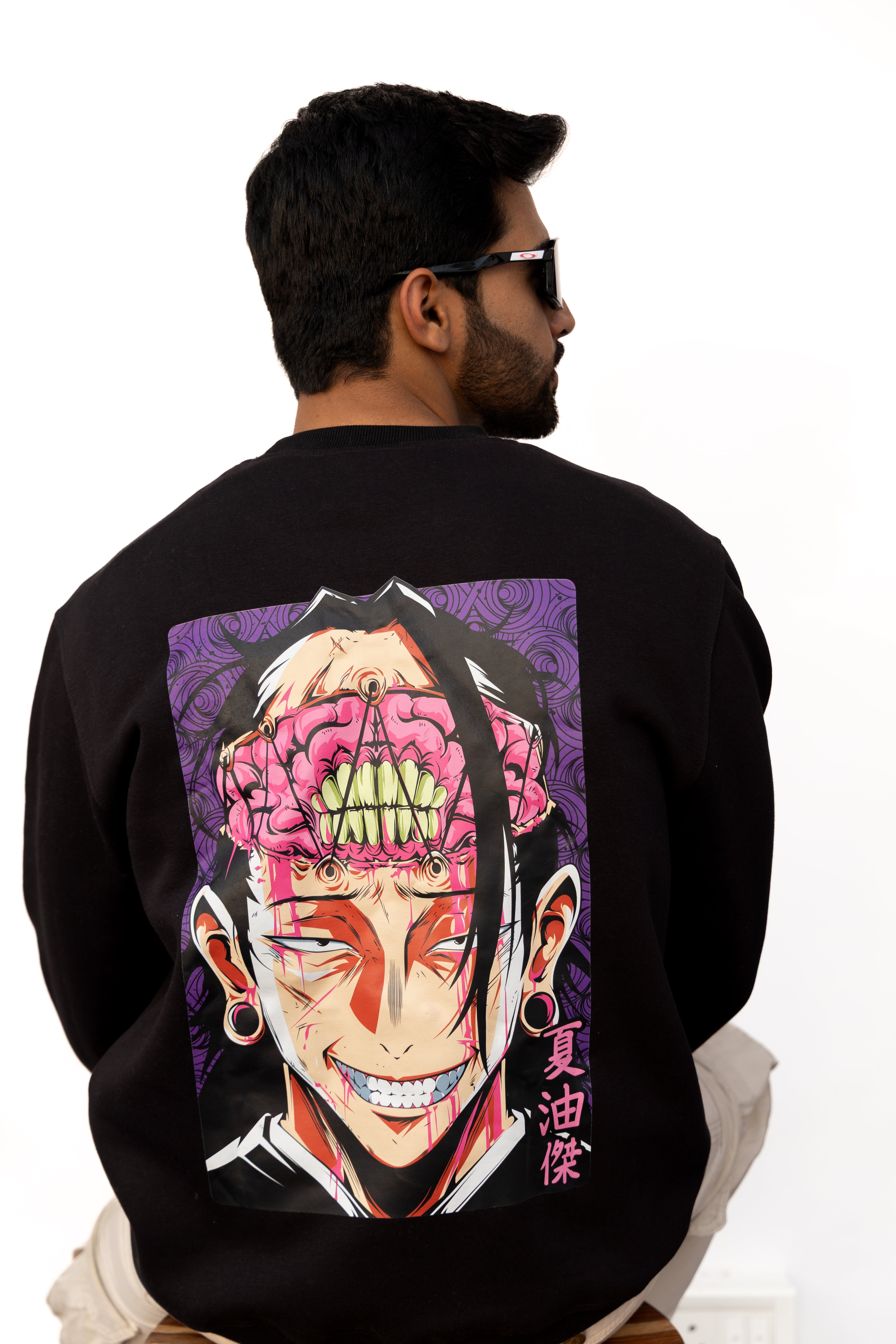 Black Sweatshirt - Tengen Edition